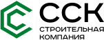 Сибирский сервисный. Сибирская сервисная компания логотип. ССК строительная компания. ССК строительная компания Краснодар. ССК логотип строительная компания.
